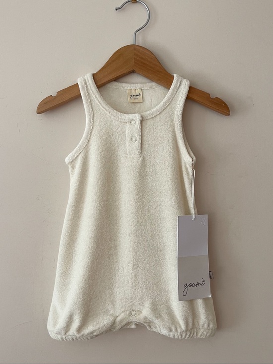 Goumi Other - GOUMI NWT Neutral Organic Terrycloth Bubble Romper